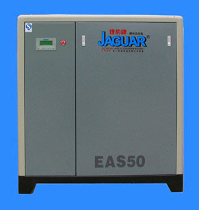 捷豹电动标准型EAS50空压机