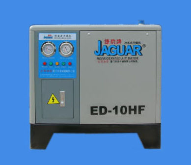 捷豹ED-10F冷冻式干燥机