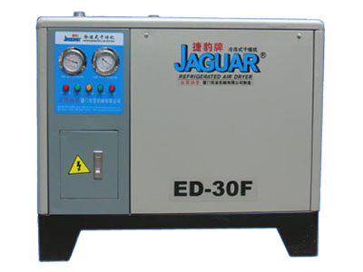 捷豹ED-30F冷冻式干燥机