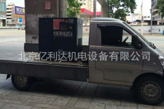 河北某工厂订购一台开山普瑞阿斯螺杆空压机