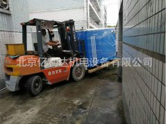 捷豹空压机提高生产品质