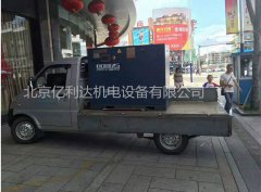 开山空压机助您的生产永不停工