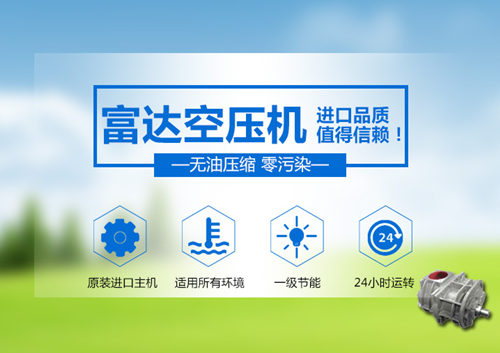 北京亿利达
